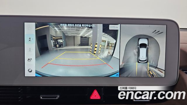Hyundai Ioniq5 2022 — photo 20