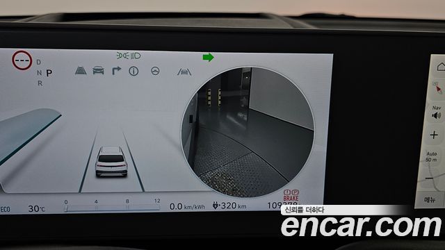 Hyundai Ioniq5 2022 — photo 30
