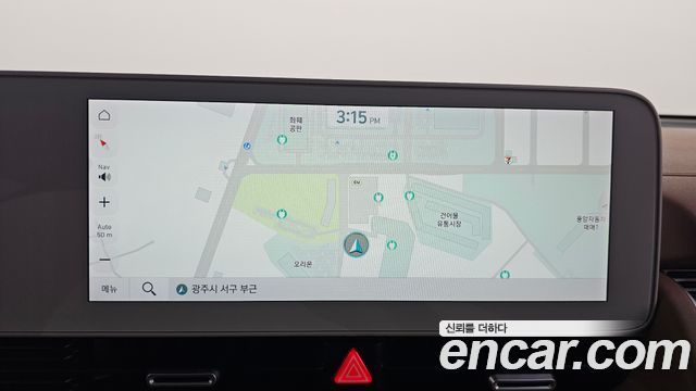 Hyundai Ioniq5 2022 — photo 33
