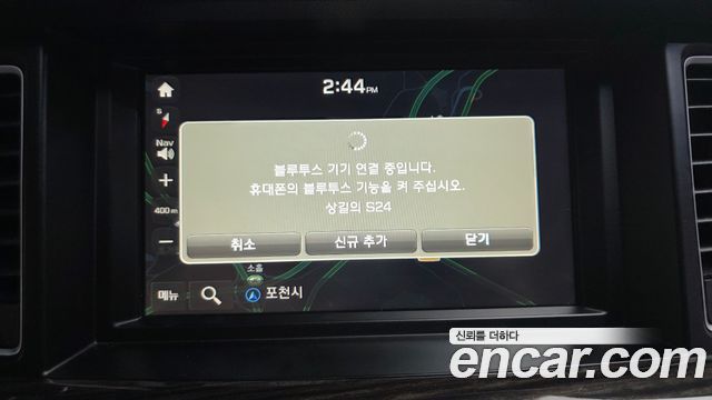 Genesis G80 2018 — photo 20