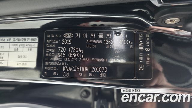 Kia RAY 2019 — photo 27