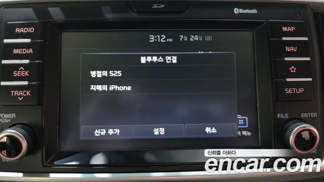 Kia RAY 2019 — photo 38
