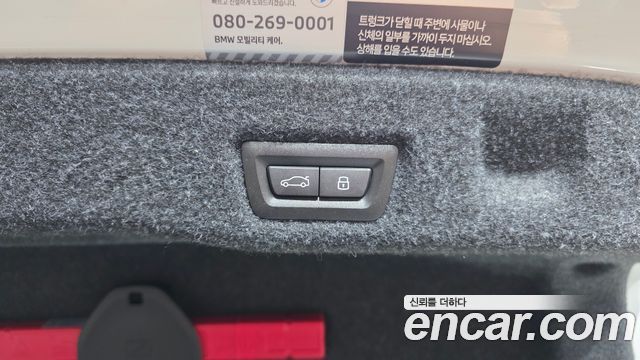 BMW 5-Series 2026 — photo 19
