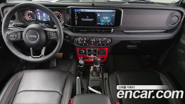 Jeep Wrangler 2025 — photo 7