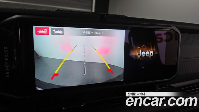 Jeep Wrangler 2025 — photo 15