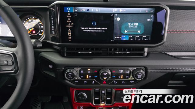Jeep Wrangler 2025 — photo 20