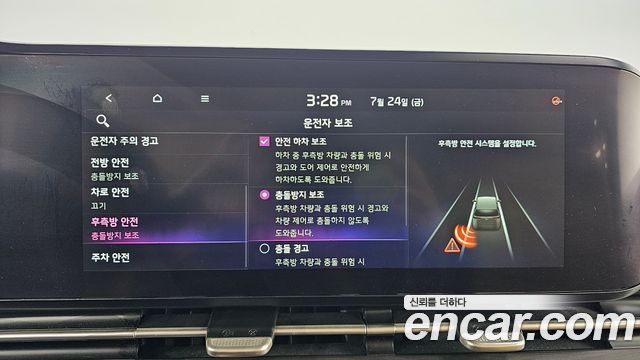 Kia Canival 2021 — photo 20