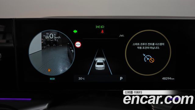 Hyundai Grandeur 2023 — photo 8