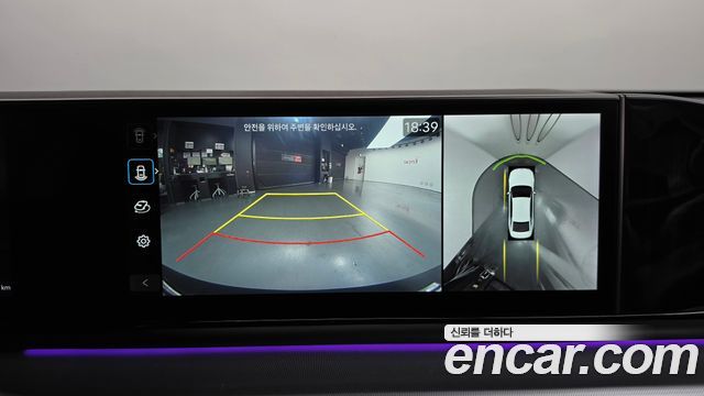 Hyundai Grandeur 2023 — photo 15