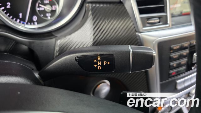 Mercedes-Benz GL-Class 2016 — photo 9