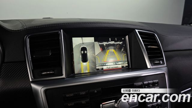 Mercedes-Benz GL-Class 2016 — photo 15