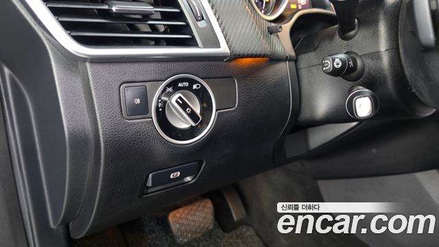 Mercedes-Benz GL-Class 2016 — photo 17