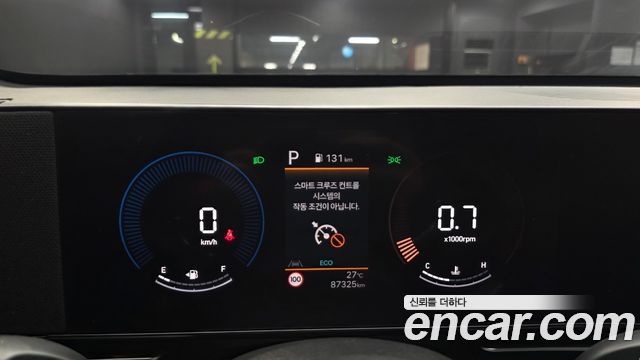 Hyundai Kona 2023 — photo 11