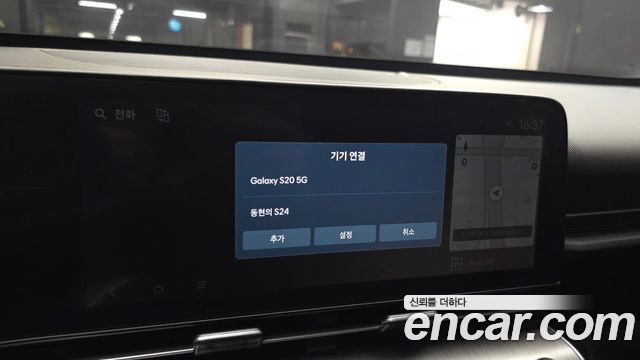 Hyundai Kona 2023 — photo 30