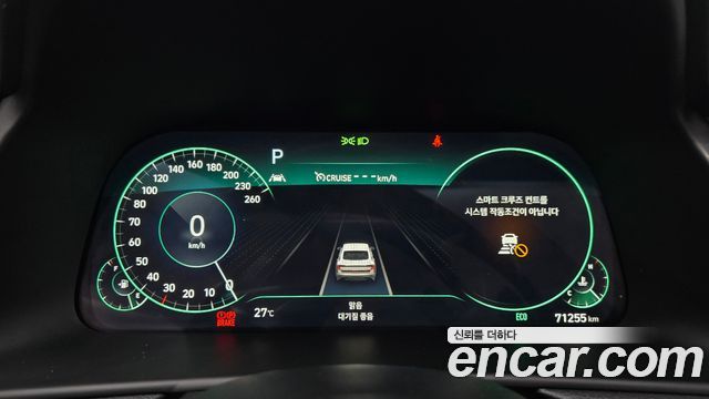 Hyundai Sonata 2022 — photo 8