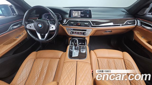 BMW 7-Series 2020 — photo 7