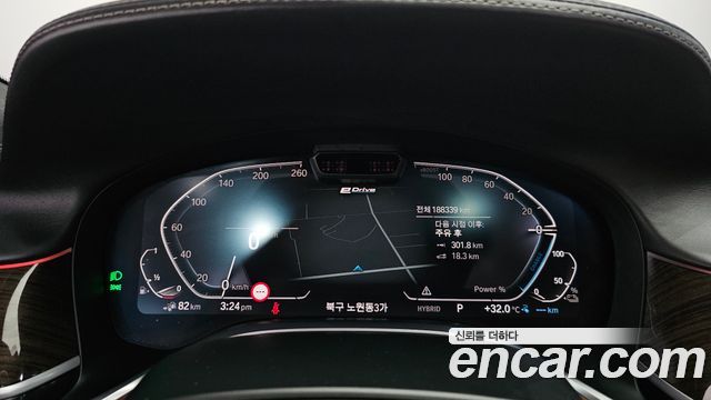 BMW 7-Series 2020 — photo 8