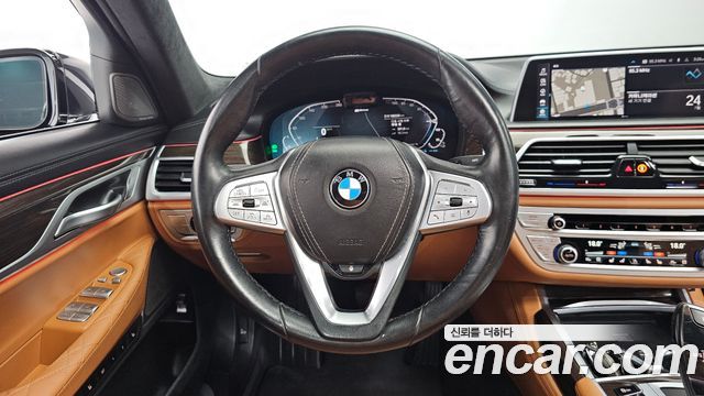 BMW 7-Series 2020 — photo 12