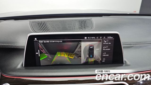 BMW 7-Series 2020 — photo 15