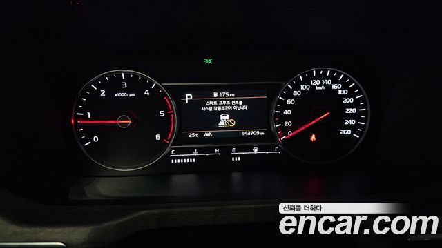 Kia Sorento 2023 — photo 11