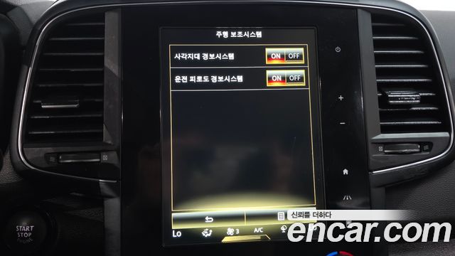 Renault Korea QM6 2022 — photo 22