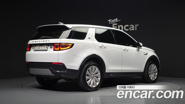 Land Rover Discovery Sport 2020 — photo 2