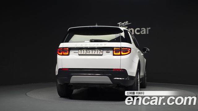 Land Rover Discovery Sport 2020 — photo 4