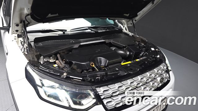 Land Rover Discovery Sport 2020 — photo 6