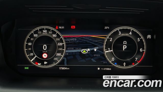 Land Rover Discovery Sport 2020 — photo 8