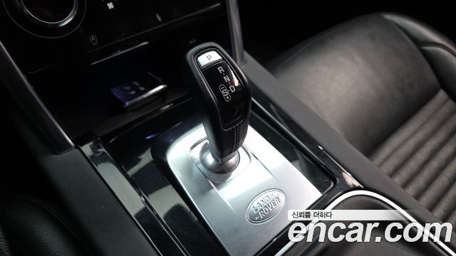 Land Rover Discovery Sport 2020 — photo 9