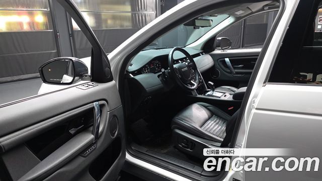 Land Rover Discovery Sport 2020 — photo 10