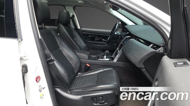 Land Rover Discovery Sport 2020 — photo 11