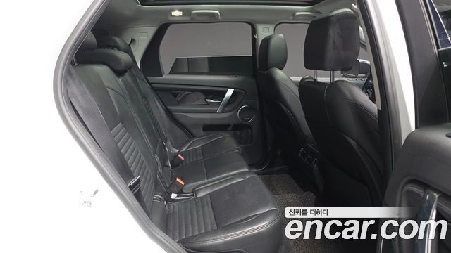 Land Rover Discovery Sport 2020 — photo 12