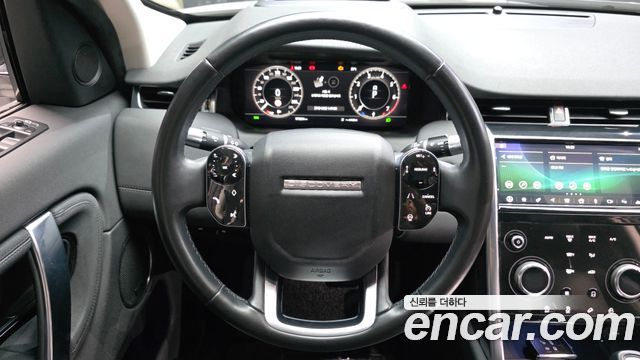 Land Rover Discovery Sport 2020 — photo 13
