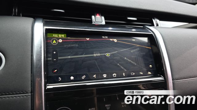 Land Rover Discovery Sport 2020 — photo 14