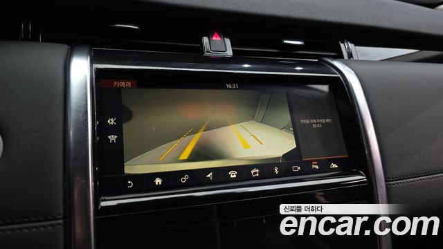 Land Rover Discovery Sport 2020 — photo 15