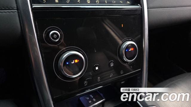Land Rover Discovery Sport 2020 — photo 18