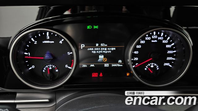 Kia Canival 2023 — photo 11