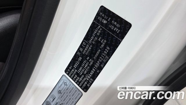 Kia Canival 2023 — photo 29