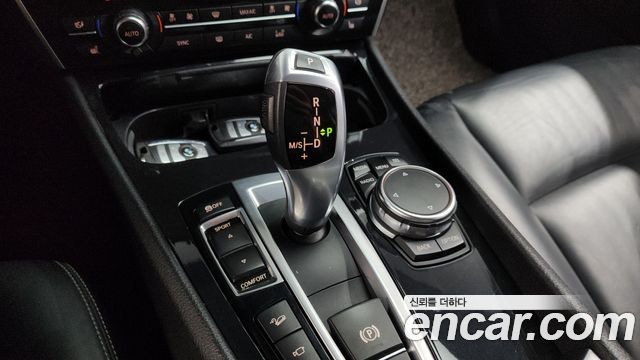 BMW Gran Turismo 2016 — photo 9