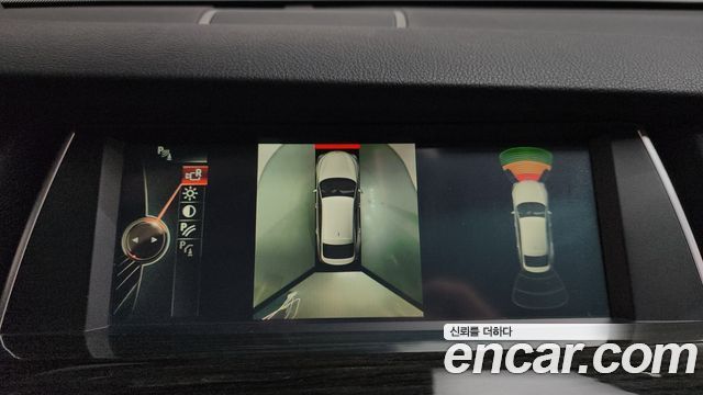 BMW Gran Turismo 2016 — photo 15