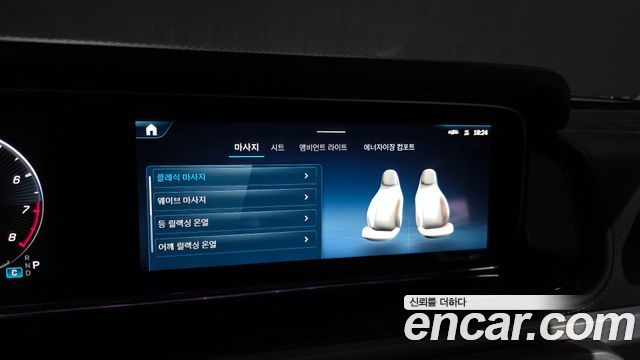 Mercedes-Benz G-Class 2025 — photo 16