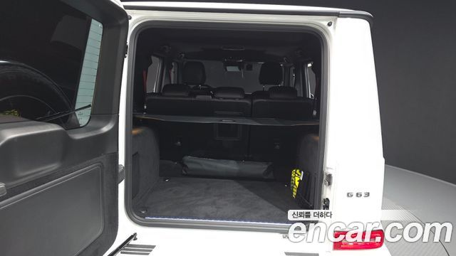 Mercedes-Benz G-Class 2025 — photo 20