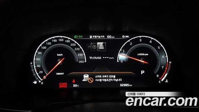 Kia K7 2020 — photo 11