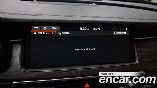 Kia K7 2020 — photo 27