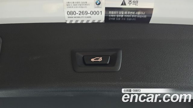 BMW X1 2018 — photo 26