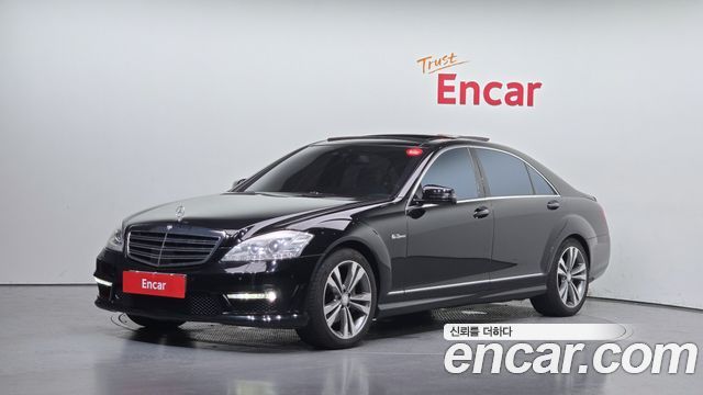 Mercedes-Benz S-Class 2008 — photo 1