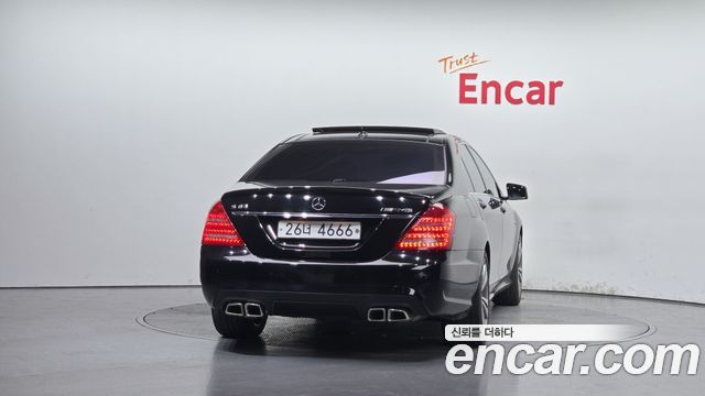 Mercedes-Benz S-Class 2008 — photo 4