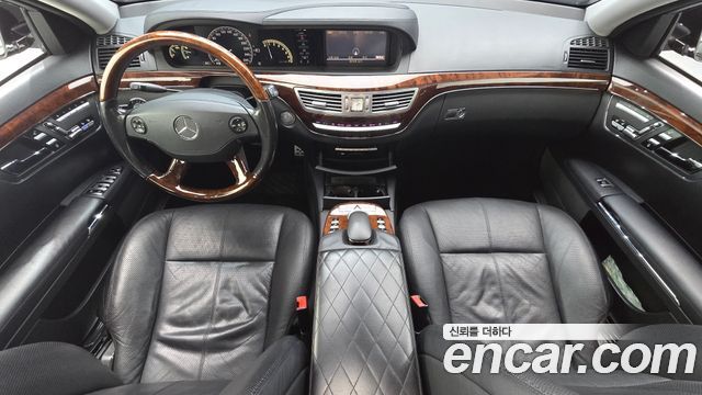 Mercedes-Benz S-Class 2008 — photo 7