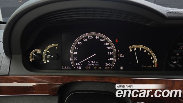 Mercedes-Benz S-Class 2008 — photo 8